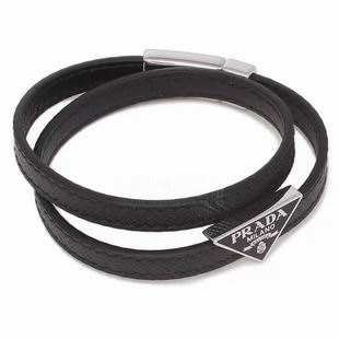 Prada bracelet 05lyh08